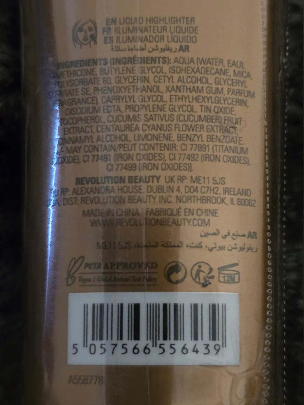 Revolution Beam Light Strobe Cream Peach NIP
